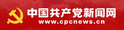 国际中文教师证书