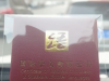 《国际中文教师证书》面试英语问答实例分析