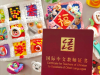 《国际中文教师证书》新版vs旧版，看完秒懂！
